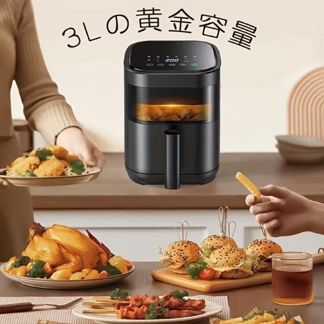 1�`5�l�p��3L�d�C�G�A�t���C���[�m���t���C���[���LED�^�b�`�p�l���^�C�}�[�����x������{������������V�s�t  �� �C���e���A/���C�t�� 