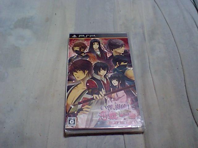 【新品PSP】いざ出陣 恋戦 第二幕 甲斐編 < ゲーム本体/ソフト  【新品PSP】いざ出陣 恋戦 第二幕 甲斐編  < ゲーム本体/ソフトの