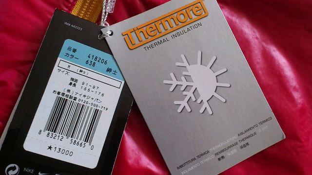 新品、80%オフ、NIKE、 撥水、中綿アウター(赤、M) < ブランド  新品、80%オフ、NIKE、 撥水、中綿アウター(赤、M) < ブランドの