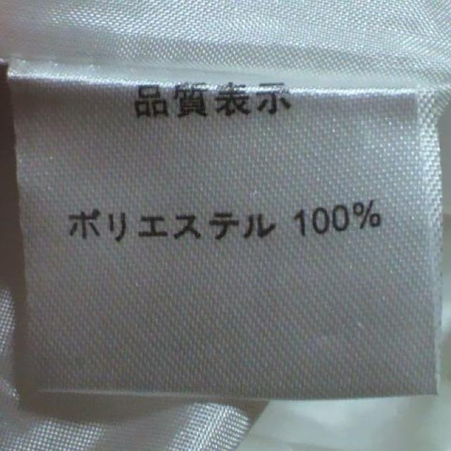 MOCRO XgCv ~jXJ[g X[c 3_Zbg  t@bV 