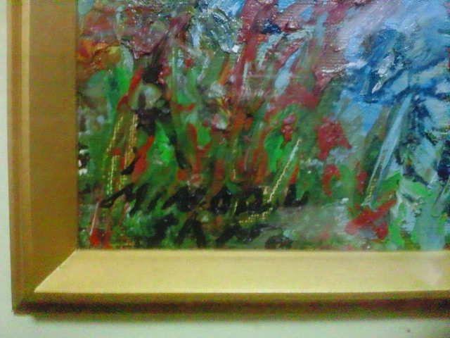 絵画 油彩 佐野稔『柿田川の富士』真作保証 原画 < ホビー 絵画 油彩 佐野稔『柿田川の富士』真作保証 原画 < ホビーの