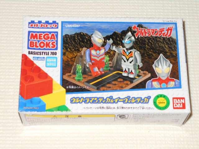メガブロック★ウルトラマンティガ&イーヴィルティガ バンダイ < おもちゃ メガブロック★ウルトラマンティガ&イーヴィルティガ バンダイ < おもちゃの