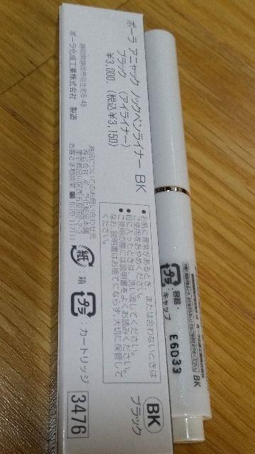 Vi@POLA(|[)@AjbN@mbNyCi[qACCi[r@BK       uh 