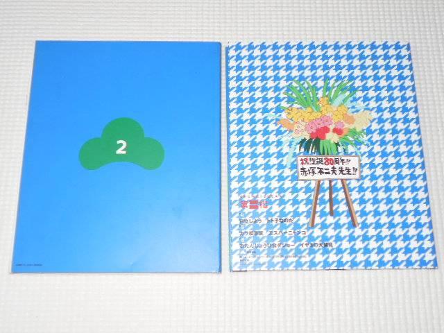 BD  Blu-rey  CD/DVD/rfI 