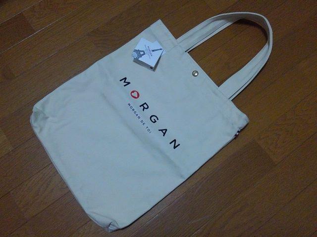 Vi^OtMORGAN/Kg[gobOLi   uh 