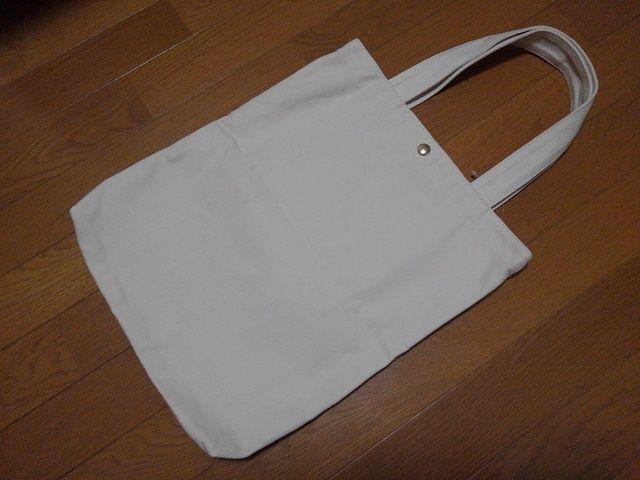 Vi^OtMORGAN/Kg[gobOLi  uh 