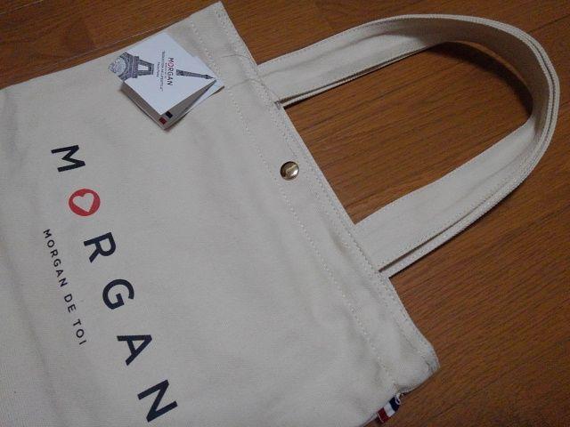 Vi^OtMORGAN/Kg[gobOLi  uh 