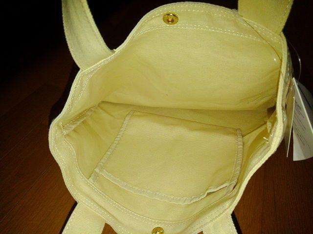 Vi^OtMORGAN/Kg[gobOLi  uh 