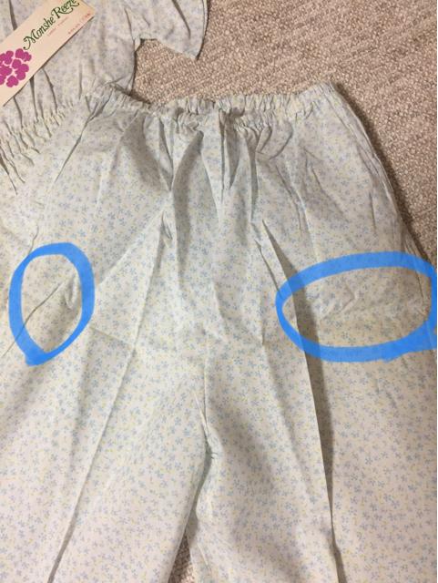 507.新品☆小花柄半袖パジャマ☆サイズM☆難有り < 女性ファッション  507.新品☆小花柄半袖パジャマ☆サイズM☆難有り < 女性ファッションの