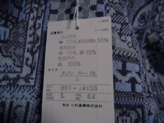 SERAMIS̃|VciL)@Vi^Ot@{!B  jt@bV 