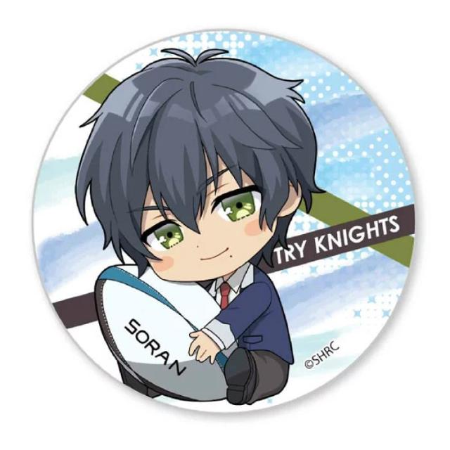 送料無料!トライナイツ ぎゅぎゅっと 缶バッジ 蘭堂槍也 < アニメ/コミック/キャラクター  送料無料!トライナイツ ぎゅぎゅっと 缶バッジ 蘭堂槍也  < アニメ/コミック/キャラクターの