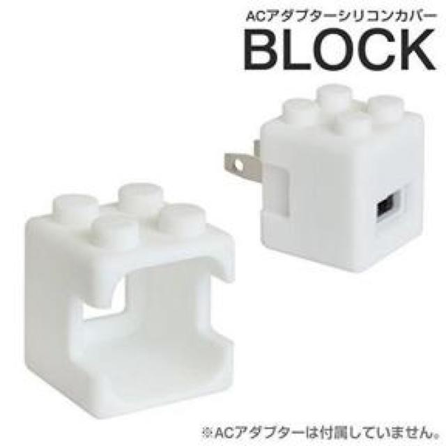 sNewtACA_v^[pEBLOCK^ɃJX^}CYVRJo[/zCg[J]  Ɠd/AV 