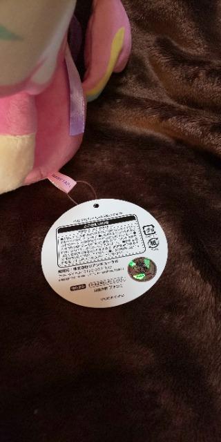 【ベビタピちゃん】☆BIGぬいぐるみ☆ < おもちゃ 【ベビタピちゃん】☆BIGぬいぐるみ☆ < おもちゃの