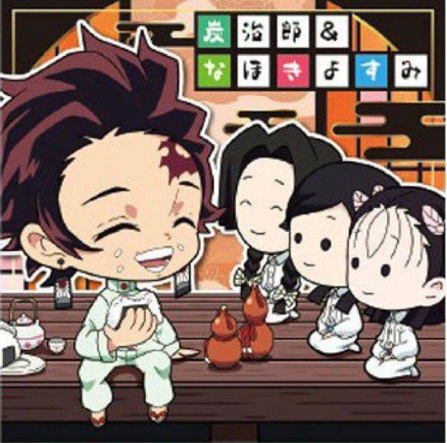 鬼滅の刃 きめつのやいばウエハースシール 1枚 < ホビー 鬼滅の刃 きめつのやいばウエハースシール 1枚 < ホビーの