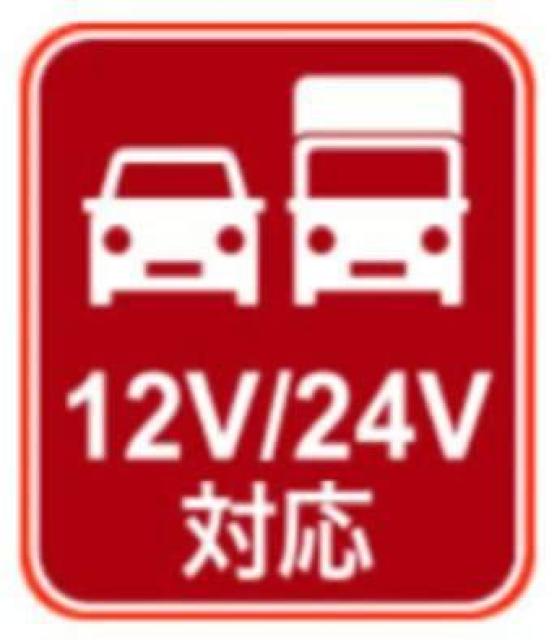 BUFFALO USBカーチャージャー 2.4A急速2ポート < 自動車/バイク BUFFALO USBカーチャージャー 2.4A急速2ポート < 自動車/バイク