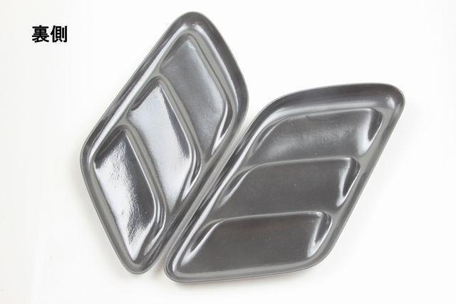 汎用ダミーダクトtype209  ボンネットやフェンダーエアロなどに < 自動車/バイク 汎用ダミーダクトtype209  ボンネットやフェンダーエアロなどに < 自動車/バイク