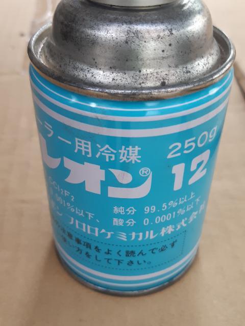 旧車用 R-12 カーエアコン用ガス 3本セット < 自動車/バイク 旧車用 R-12 カーエアコン用ガス 3本セット < 自動車/バイク