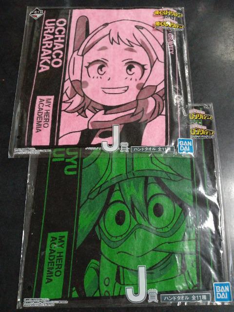 l̃q[[AJf~A@q@䂿@^I   Aj/R~bN/LN^[ 