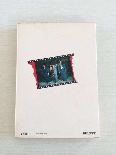 �V�i���I����W�w�C���E�j�̉f���x�I �� �{/�G���� 