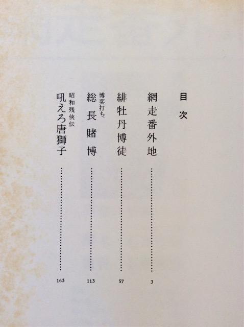 �V�i���I����W�w�C���E�j�̉f���x�I �� �{/�G���� 