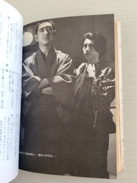 �V�i���I����W�w�C���E�j�̉f���x�I �� �{/�G���� 