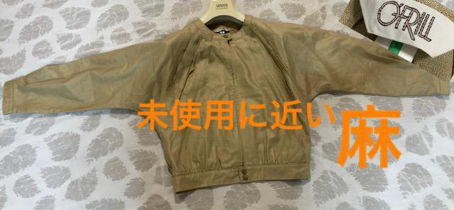 gpɋ߂ofrillWPbgh}X[uAE^[O[WbvAbvX^CbVfG劈IVA   t@bV 