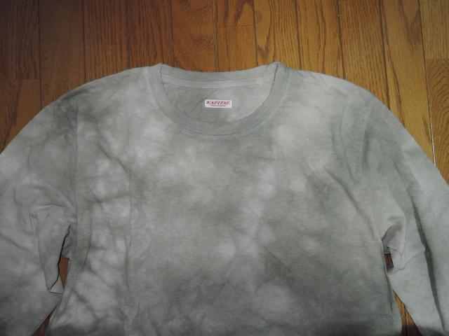 新品 KAPITAL キャピタル タイダイ染め カットソー 2 カーキ系 ロンTシャツ < ブランド  新品 KAPITAL キャピタル タイダイ染め カットソー 2 カーキ系 ロンTシャツ < ブランドの