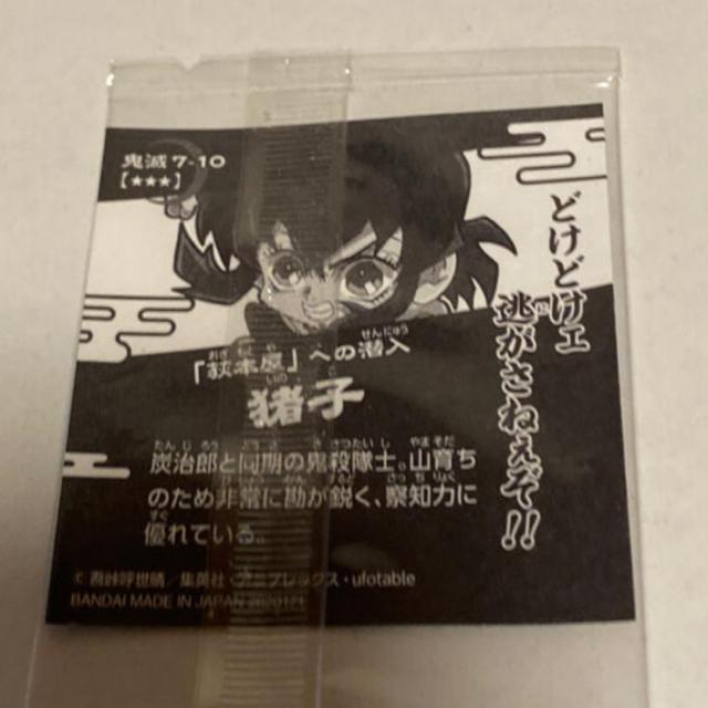 Sł̐nfBtHEGn[XV[q  Aj/R~bN/LN^[ 