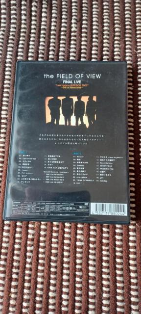 the FIELD OF VIEW「Live Horizon−SUPERIOR 2002〜Gift of Memories〜」 < CD/DVD/ビデオ  the FIELD OF VIEW「Live Horizon−SUPERIOR 2002〜Gift of Memories〜」 < CD/DVD/ビデオの