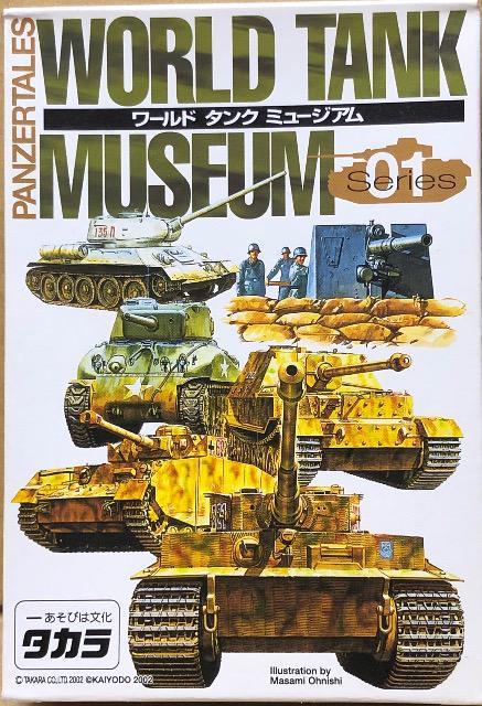 ^J WTM01 AJR M4A1V[} 76~C 2F   zr[ 