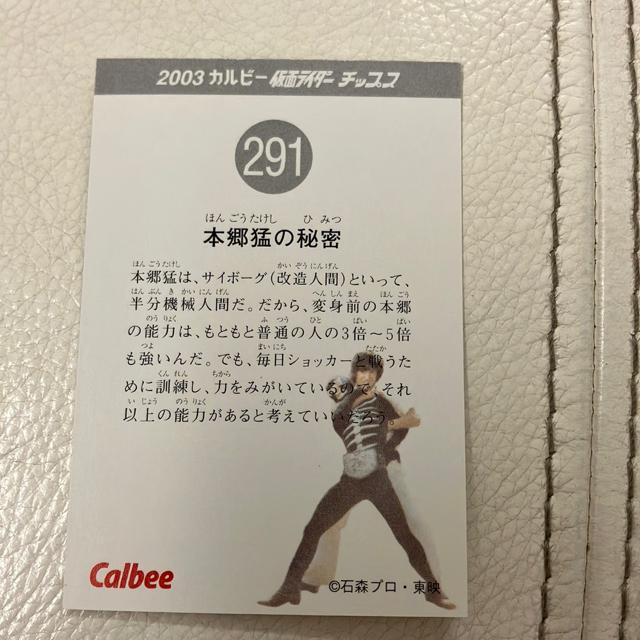 ʃC_[J[hJr[{҂̔閧  g[fBOJ[h 