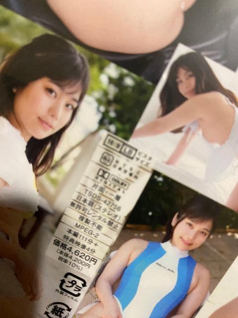 北乃せいら FULL MOON フルムーン 美品 DVD < タレントグッズ 北乃せいら FULL MOON フルムーン 美品 DVD < タレントグッズの