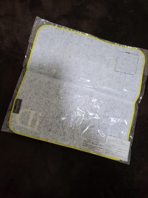 KinKi Kids@nh^I@RT[gEcA[2006-2007  ^gObY 