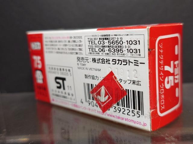 Ԕg~JVTciOfUC E{XJi  zr[ 