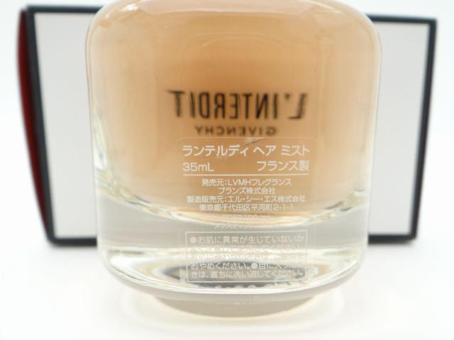 GIVENCHY ジバンシィ ランテルディヘアミスト 35ml 残約9割<USED>【送料無料】 < ブランド GIVENCHY ジバンシィ ランテルディヘアミスト 35ml 残約9割<USED>【送料無料】 < ブランドの