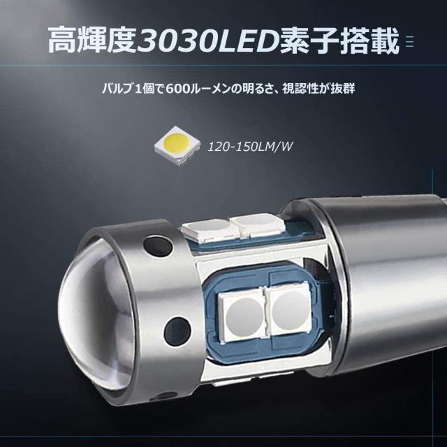 T10 LED ブルー 爆光 12V  ポジションランプ キャンセラー内蔵 < 自動車/バイク T10 LED ブルー 爆光 12V  ポジションランプ キャンセラー内蔵 < 自動車/バイク