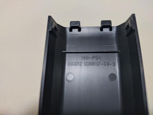 Uniden ユニデンテレビ用リモコン < 家電/AV  Uniden ユニデンテレビ用リモコン < 家電/AVの