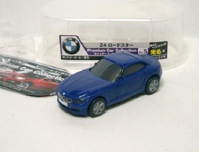 IITg[BOSSBMW Z4 [hX^[   zr[ 