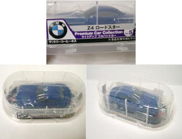 IITg[BOSSBMW Z4 [hX^[  zr[ 