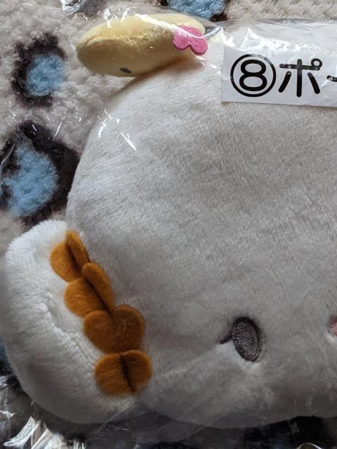 サンリオ こぎみゅんポーチ こぎみゅん当りくじ < おもちゃ  サンリオ こぎみゅんポーチ こぎみゅん当りくじ < おもちゃの