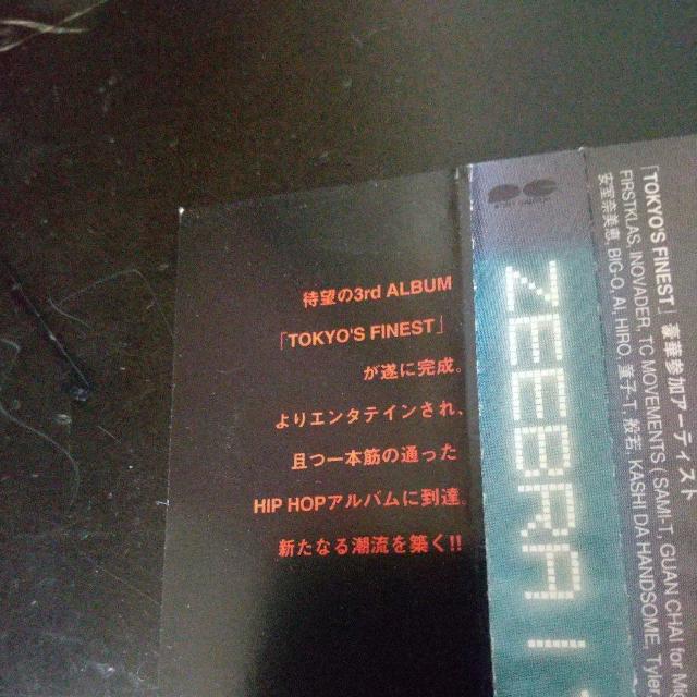 ZEEBRAwTOKYO'S FINESTxޔb ʎ qT BIG-O  CD/DVD/rfI 