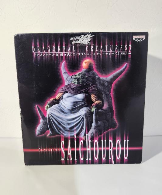 DRAGON BALL ドラゴンボール クリーチャーズ2 最長老 フィギュア < アニメ/コミック/キャラクター DRAGON BALL ドラゴンボール クリーチャーズ2 最長老 フィギュア < アニメ/コミック/キャラクターの