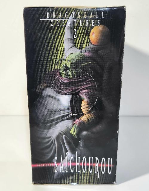 DRAGON BALL ドラゴンボール クリーチャーズ2 最長老 フィギュア < アニメ/コミック/キャラクター DRAGON BALL ドラゴンボール クリーチャーズ2 最長老 フィギュア < アニメ/コミック/キャラクターの