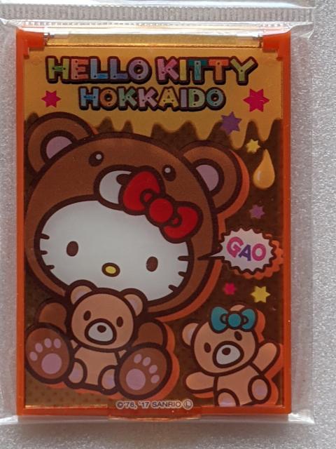 キティ スタンドミラーS 北海道 クマさん < おもちゃ  キティ スタンドミラーS 北海道 クマさん  < おもちゃの