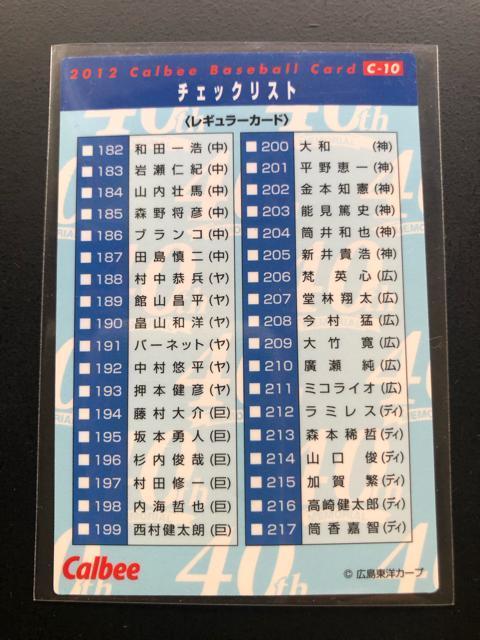 QOPQJr[싅Re/b-POELmJ[vEm|qbgm|BOciQOPQESEUj`FbNXg  g[fBOJ[h 