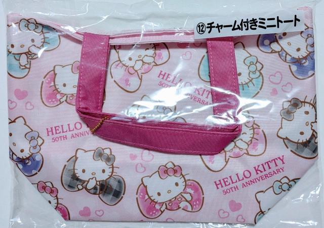 n[LeB 50th ANNIVERSARY@`[t~jg[g@肭    