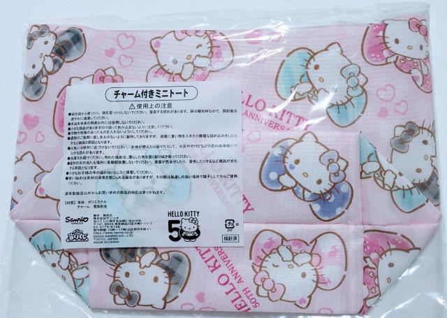 n[LeB 50th ANNIVERSARY@`[t~jg[g@肭   