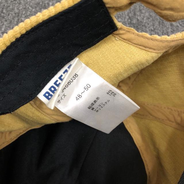 即決 BREEZE コーデュロイ キャップ 帽子 J468038 48-50 < ブランド  即決 BREEZE コーデュロイ キャップ 帽子 J468038 48-50 < ブランドの