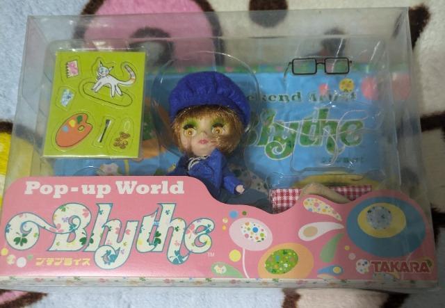 �v�`�u���C�X�@�E�B�[�N�G���h�A�[�e�B�X�g�@���g�p  �� ��������� 