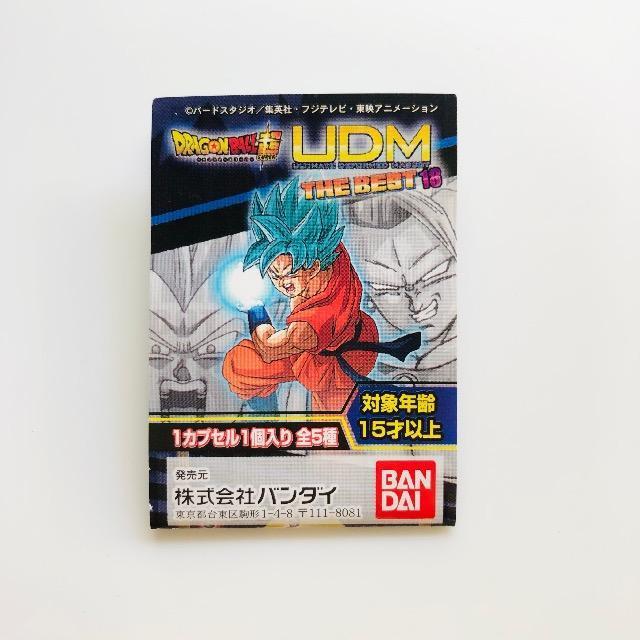 hS{[@UDM THE BEST18 BTClR@сiNj  Aj/R~bN/LN^[ 